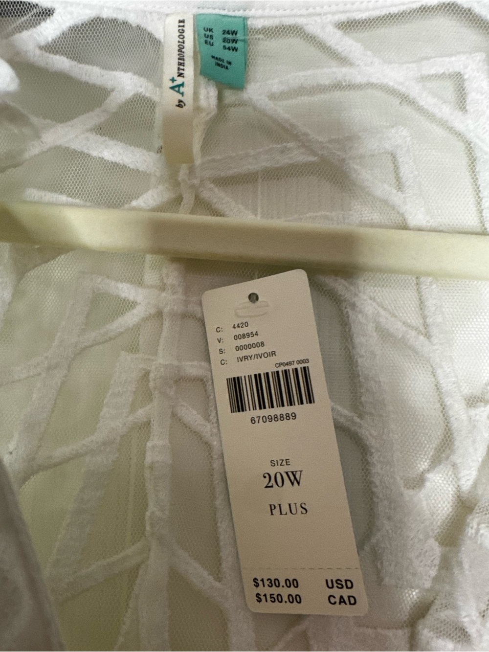 Anthropologie White Embroidered Lace Ruffle Collar Button Blouse - Size 20W NWT - Picture 4 of 6